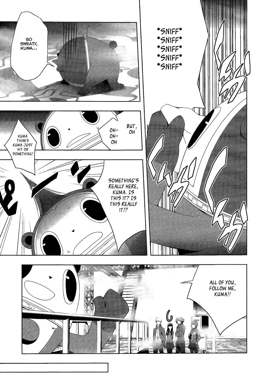 Persona 4 Chapter 15 11